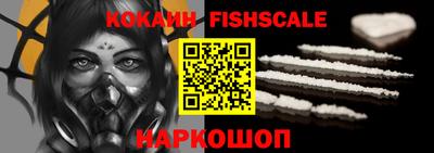 мескалин Заволжье