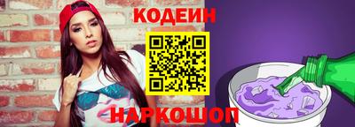 меф Жуковский
