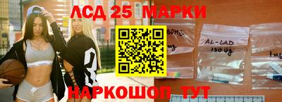 мефедрон VHQ Заводоуковск