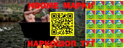 меф Жуковский