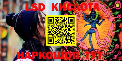 меф Жуковский
