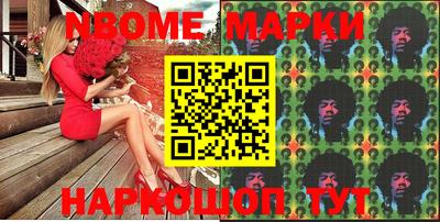 мефедрон VHQ Заводоуковск