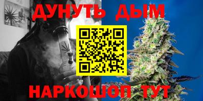 меф Жуковский