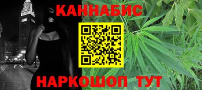 мескалин Заволжье
