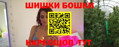 мефедрон VHQ Заводоуковск