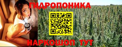 мескалин Заволжье