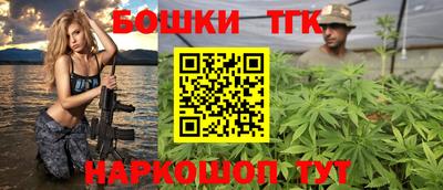 мескалин Заволжье