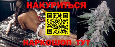 мефедрон VHQ Заводоуковск