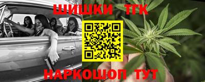 мескалин Заволжье