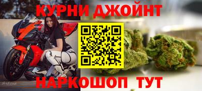 меф Жуковский