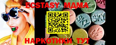 меф Жуковский