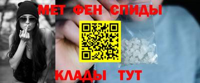 меф Жуковский