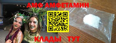 меф Жуковский