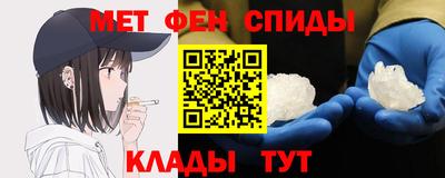 меф Жуковский