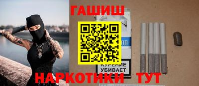 мефедрон VHQ Заводоуковск