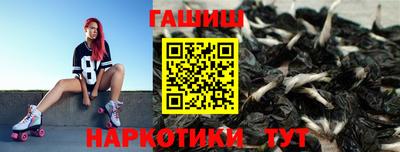 мефедрон VHQ Заводоуковск