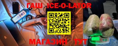 меф Жуковский