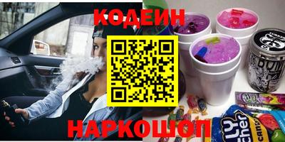 меф Жуковский